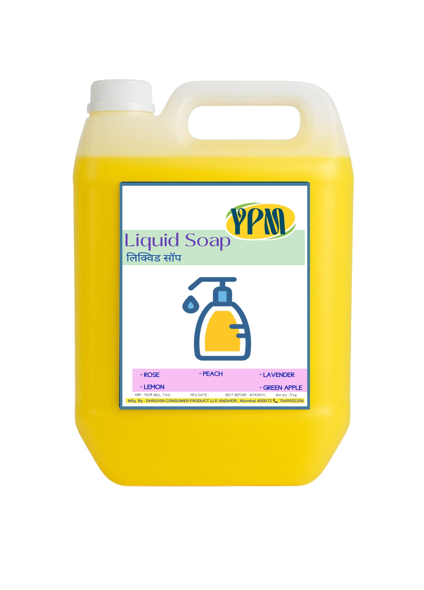 Hand Wash Liquid 5L - Effective Cleansing for Hygienic Hands