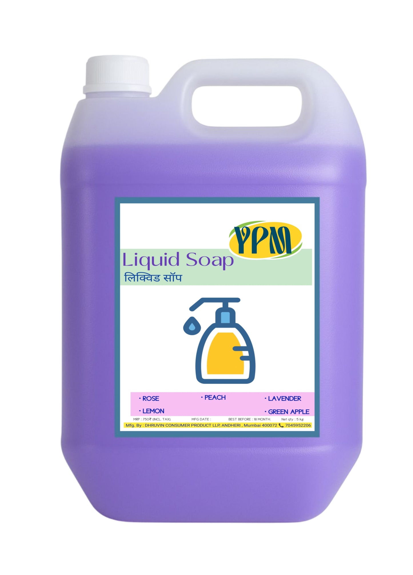 Hand Wash Liquid 5L - Effective Cleansing for Hygienic Hands