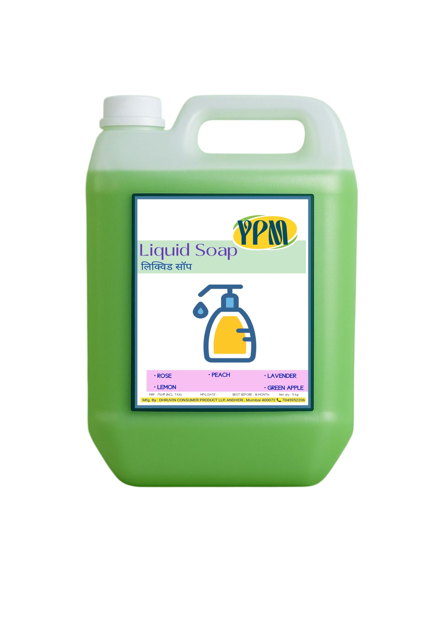 Hand Wash Liquid 5L - Effective Cleansing for Hygienic Hands