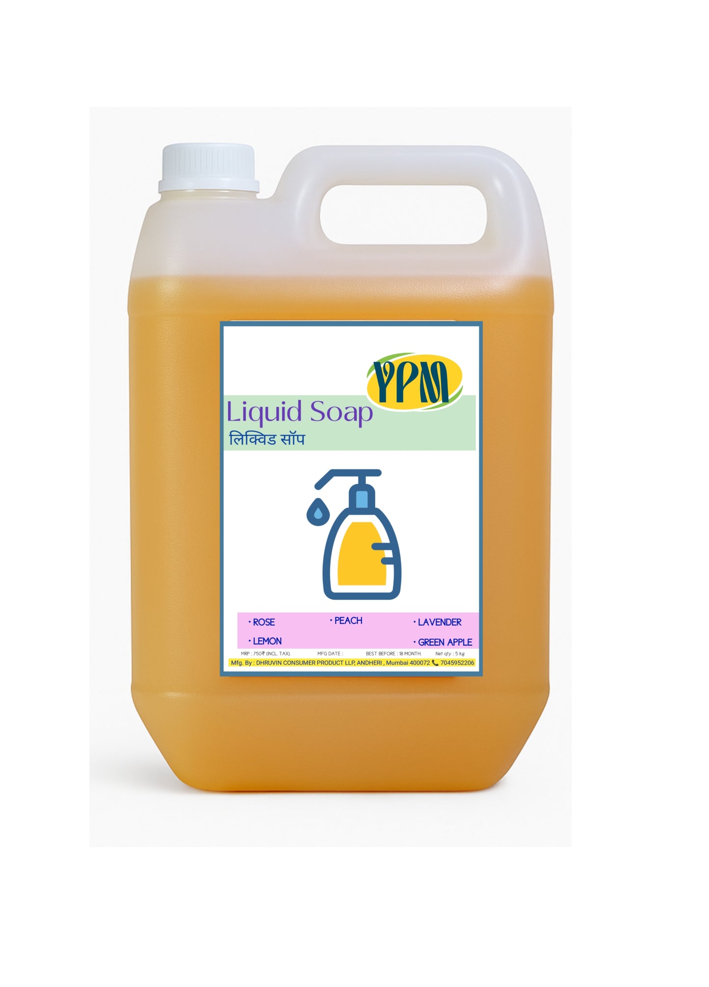 Hand Wash Liquid 5L - Effective Cleansing for Hygienic Hands